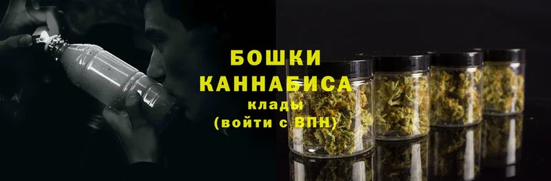 МАРИХУАНА Amnesia  blacksprut рабочий сайт  Алагир 